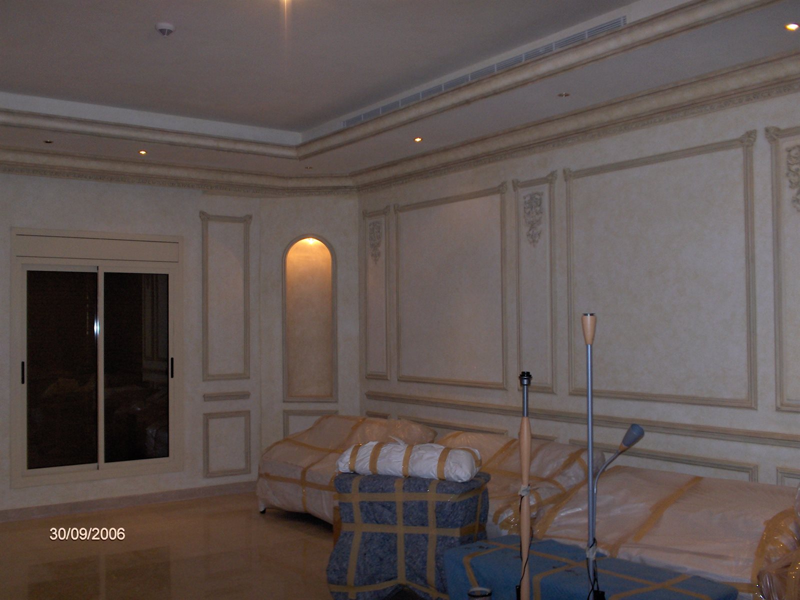 Kamal reception moldings and tray ceiling