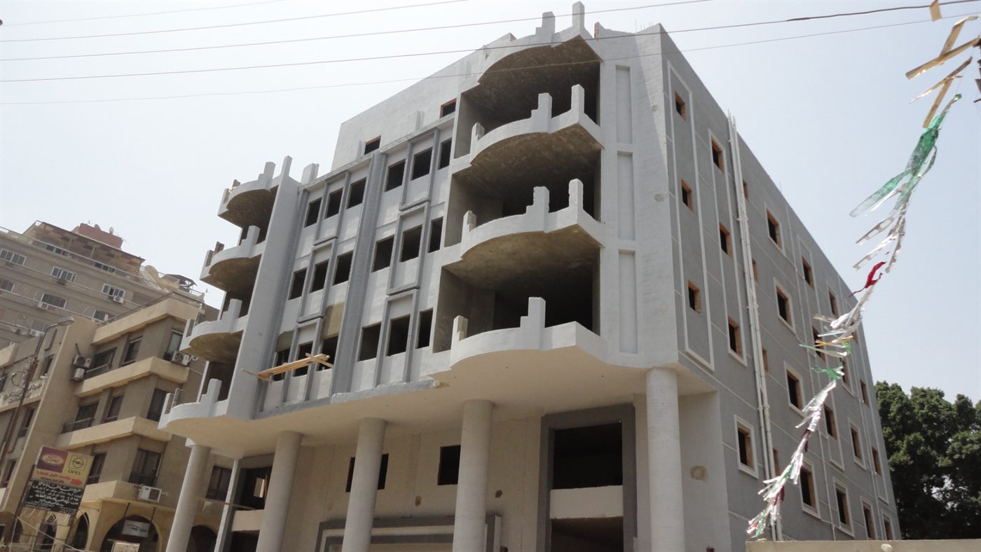 Sheriff Plaza external plaster facade